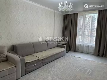 3-комнатная квартира, этаж 10 из 16, 90 м²