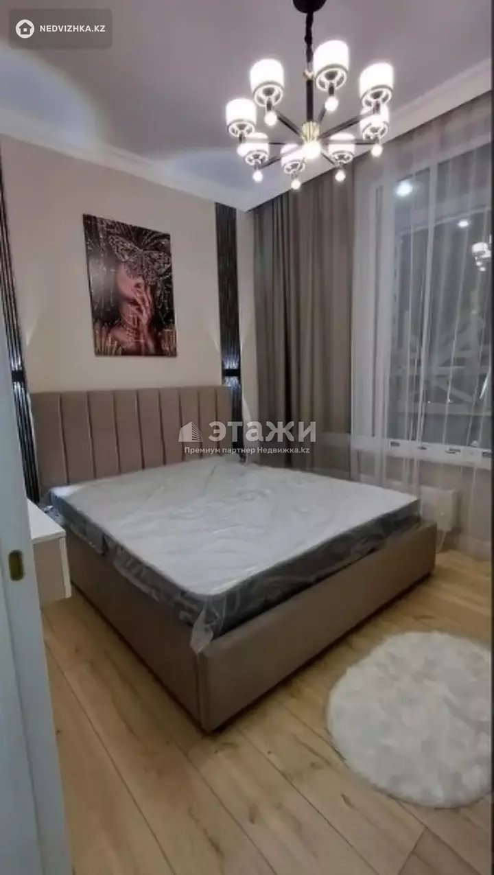 42.5 м², 2-комнатная квартира, этаж 3 из 18, 42 м², изображение - 1