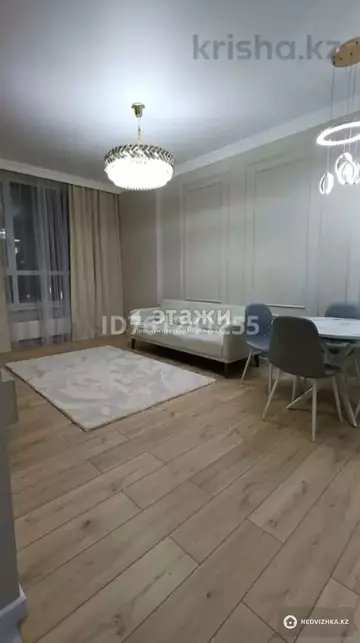 42.5 м², 2-комнатная квартира, этаж 3 из 18, 42 м², изображение - 4