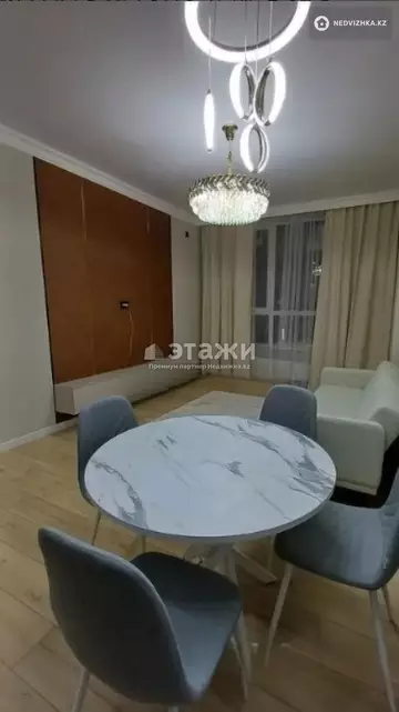 42.5 м², 2-комнатная квартира, этаж 3 из 18, 42 м², изображение - 5
