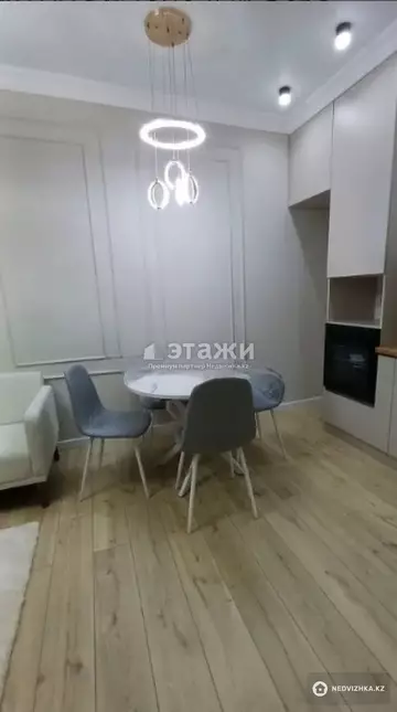 42.5 м², 2-комнатная квартира, этаж 3 из 18, 42 м², изображение - 6