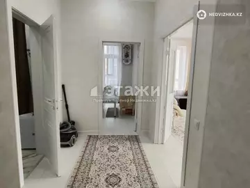 2-комнатная квартира, этаж 8 из 10, 70 м²