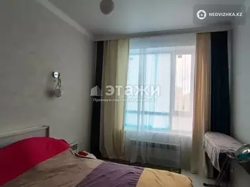 70.5 м², 2-комнатная квартира, этаж 8 из 10, 70 м², изображение - 4