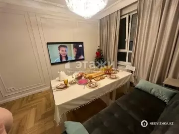 4-комнатная квартира, этаж 6 из 9, 100 м²