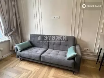 4-комнатная квартира, этаж 6 из 9, 100 м²
