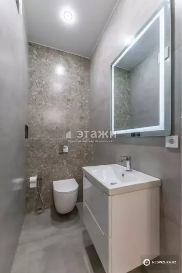 100 м², 4-комнатная квартира, этаж 6 из 9, 100 м², изображение - 6