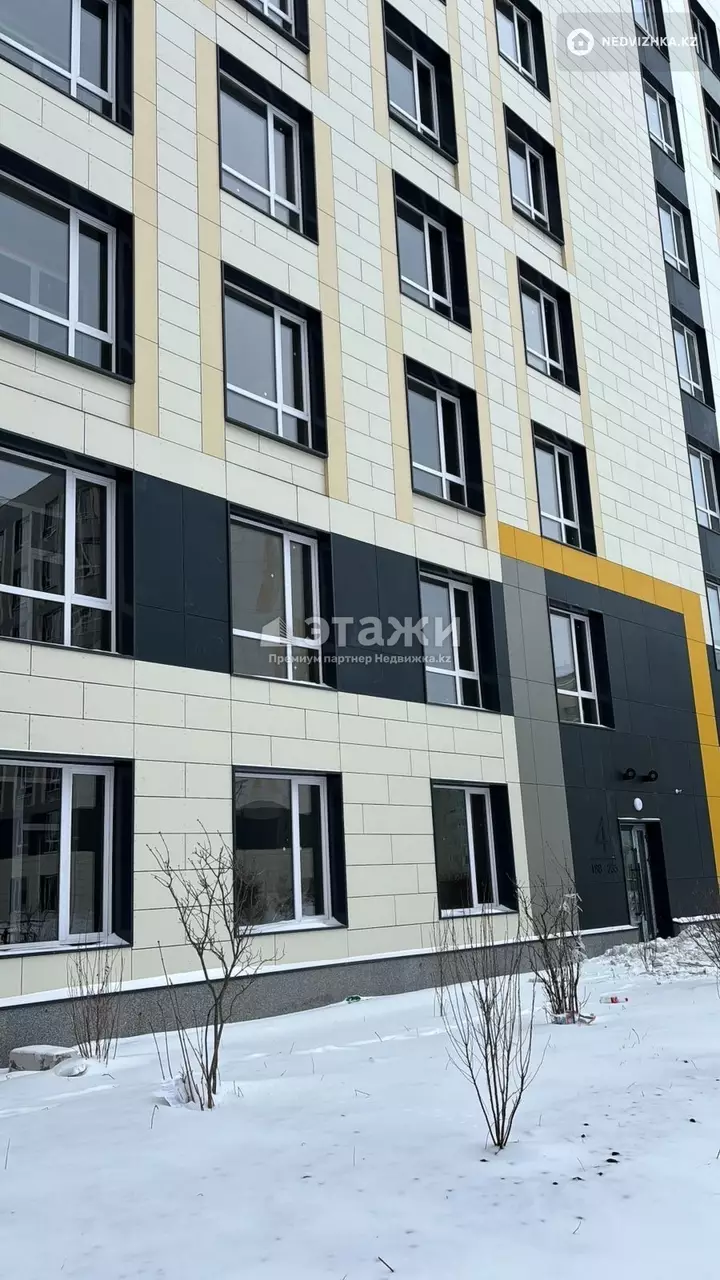 43 м², 2-комнатная квартира, этаж 8 из 12, 43 м², изображение - 1