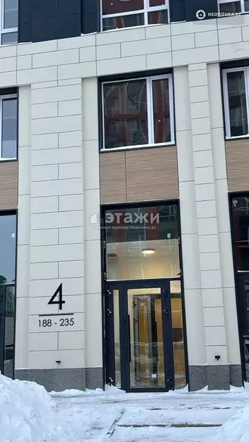 43 м², 2-комнатная квартира, этаж 8 из 12, 43 м², изображение - 0