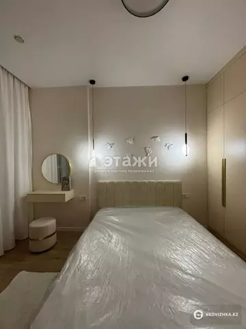 43 м², 2-комнатная квартира, этаж 8 из 12, 43 м², изображение - 4