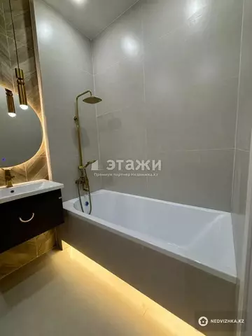 43 м², 2-комнатная квартира, этаж 8 из 12, 43 м², изображение - 18