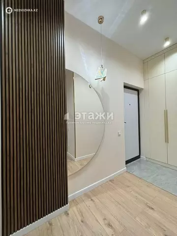 43 м², 2-комнатная квартира, этаж 8 из 12, 43 м², изображение - 26