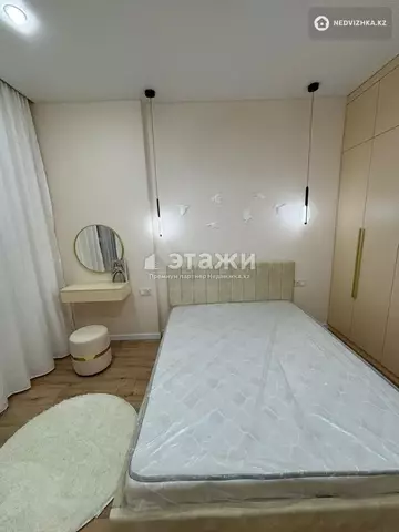 43 м², 2-комнатная квартира, этаж 8 из 12, 43 м², изображение - 29