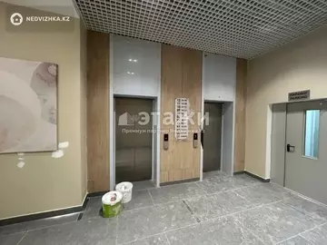 45.4 м², 2-комнатная квартира, этаж 3 из 12, 45 м², изображение - 9
