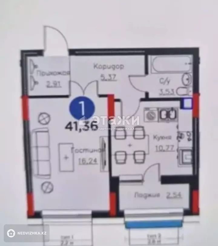 40.5 м², 1-комнатная квартира, этаж 2 из 8, 40 м², изображение - 1