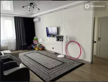 2-комнатная квартира, этаж 7 из 9, 68 м²
