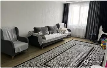 2-комнатная квартира, этаж 7 из 9, 68 м²