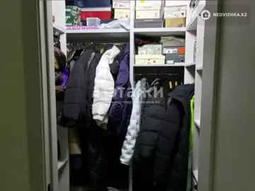 2-комнатная квартира, этаж 7 из 9, 68 м²