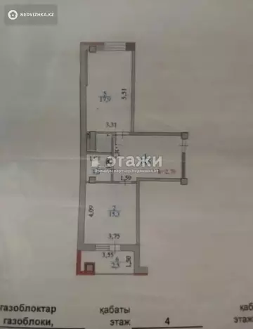 55 м², 2-комнатная квартира, этаж 4 из 10, 55 м², изображение - 3