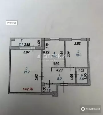 2-комнатная квартира, этаж 2 из 5, 57 м²