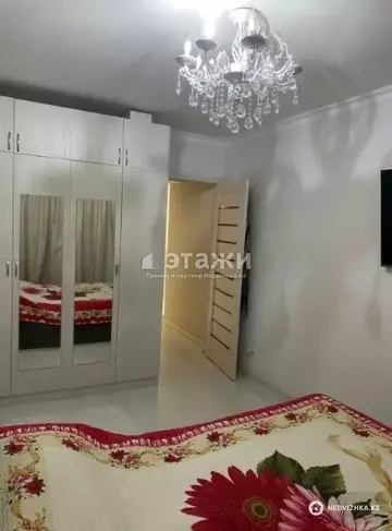2-комнатная квартира, этаж 4 из 10, 50 м²