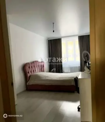 2-комнатная квартира, этаж 4 из 9, 63 м²