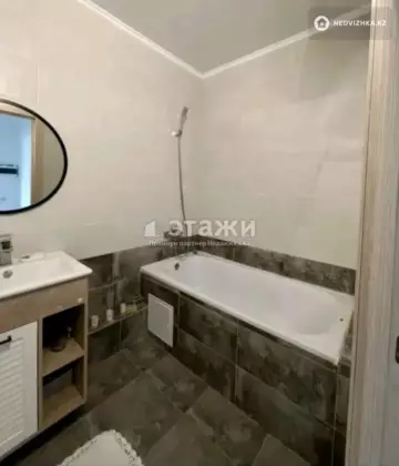 2-комнатная квартира, этаж 4 из 9, 63 м²
