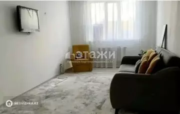 2-комнатная квартира, этаж 4 из 9, 63 м²