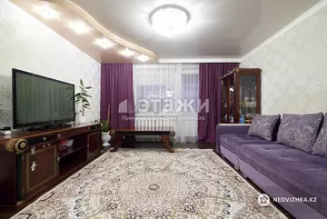 4-комнатная квартира, этаж 6 из 6, 71 м²