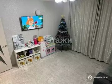 1-комнатная квартира, этаж 12 из 15, 39 м²