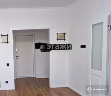 1-комнатная квартира, этаж 23 из 24, 35 м²