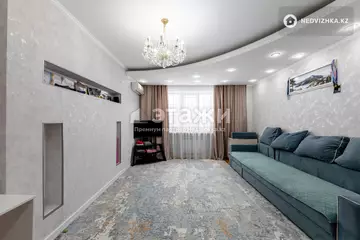 2-комнатная квартира, этаж 5 из 9, 69 м²