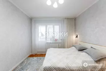68.7 м², 2-комнатная квартира, этаж 5 из 9, 69 м², изображение - 5