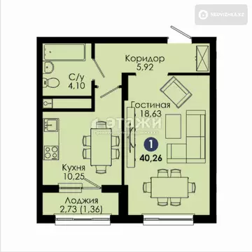 1-комнатная квартира, этаж 12 из 12, 40 м²