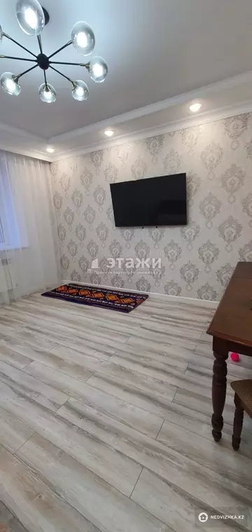 2-комнатная квартира, этаж 2 из 10, 70 м²