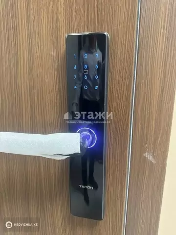 1-комнатная квартира, этаж 2 из 16, 44 м²