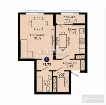 1-комнатная квартира, этаж 2 из 16, 44 м²