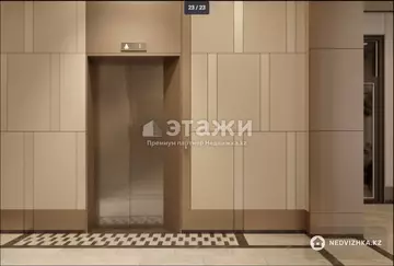 1-комнатная квартира, этаж 2 из 16, 44 м²