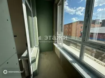 43.73 м², 1-комнатная квартира, этаж 2 из 16, 44 м², изображение - 17