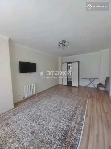 1-комнатная квартира, этаж 3 из 14, 40 м²