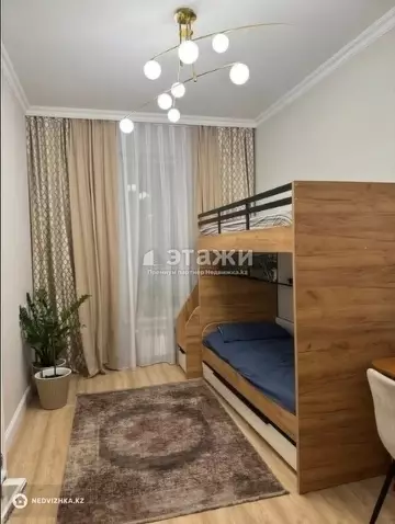 3-комнатная квартира, этаж 2 из 8, 83 м²