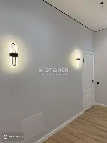 2-комнатная квартира, этаж 2 из 12, 51 м²