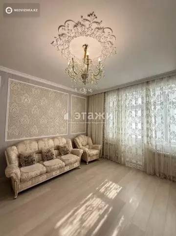 2-комнатная квартира, этаж 2 из 9, 65 м²