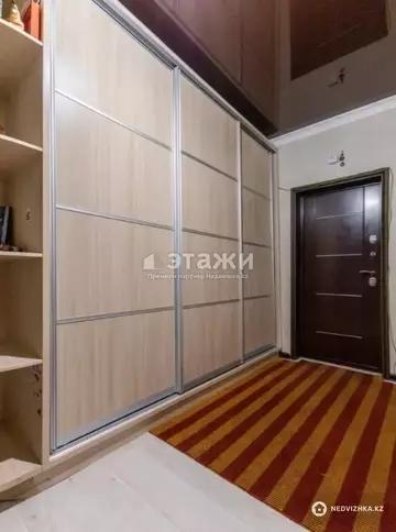 2-комнатная квартира, этаж 9 из 16, 66 м²