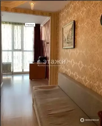 41 м², 1-комнатная квартира, этаж 6 из 18, 41 м², изображение - 1