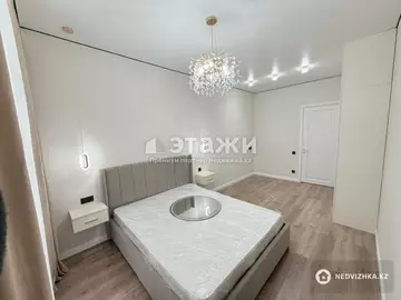 3-комнатная квартира, этаж 4 из 12, 70 м²