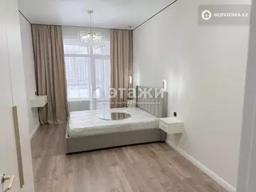 3-комнатная квартира, этаж 4 из 12, 70 м²