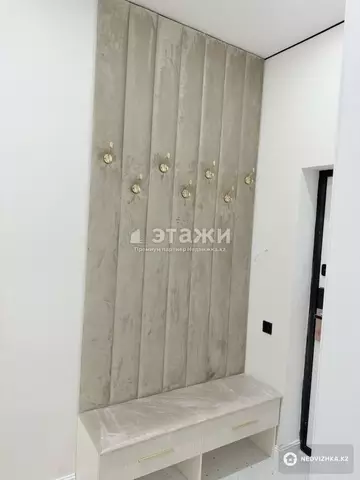 70 м², 3-комнатная квартира, этаж 4 из 12, 70 м², изображение - 4