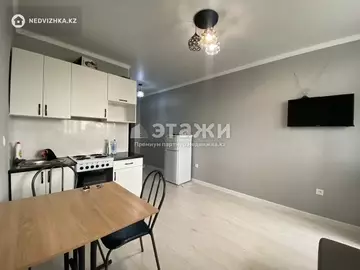 1-комнатная квартира, этаж 4 из 9, 20 м²