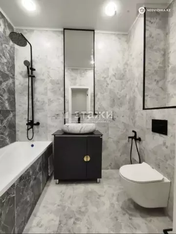 2-комнатная квартира, этаж 9 из 10, 43 м²
