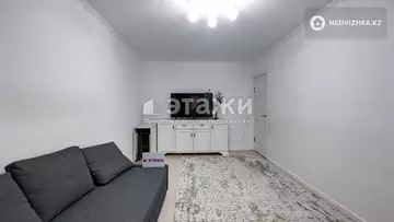 4-комнатная квартира, этаж 2 из 5, 80 м²